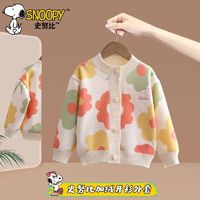 SNOOPY 史努比 儿童加绒针织衫外套 160-90