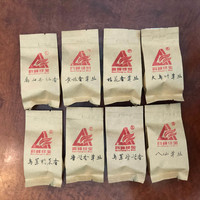 值选：高峰绿宝 凤凰单枞茶 试喝组合装 64g（8g*8包）