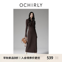 ochirly欧时力 抗起球羊毛针织连衣裙长款气质优雅2024秋季 深啡 S
