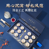 南京同仁堂黑枸杞礼盒装高端滋补养生品