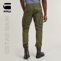 G-STAR RAW2024休闲裤男士秋季Rovic 3D束脚潮流帆布耐磨工装裤D02190 橄榄绿 3130