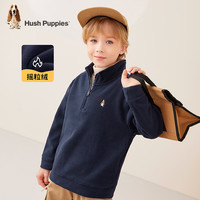 暇步士(Hush Puppies)童装儿童男女小童秋季柔软舒适休闲百搭卫衣 藏蓝F款 110cm