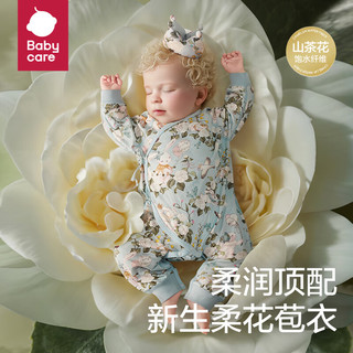 bc babycare山茶花长袖偏襟爬服满月新生儿连体衣2024秋装哈衣 哆咔星灰绿 66cm