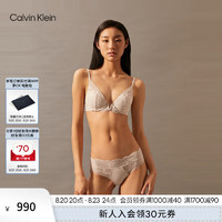 Calvin Klein【黑标系列】24秋季女士ck性感蕾丝薄垫深V文胸QF7907AD MTR-烟粉 36B 36/80B