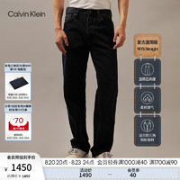 Calvin Klein Jeans【复刻90系列】24秋季男士ck纯棉直筒牛仔裤40EM716 EF7-牛仔蓝黑 32