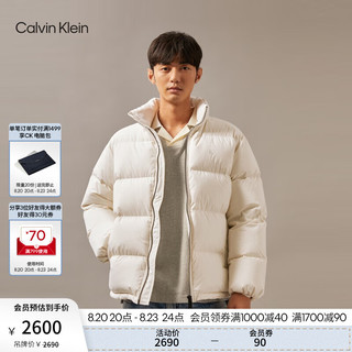 Calvin Klein Jeans【防泼水】24秋季男ck休闲通勤鸭绒立领羽绒服J326958 YBI-牛乳白 S