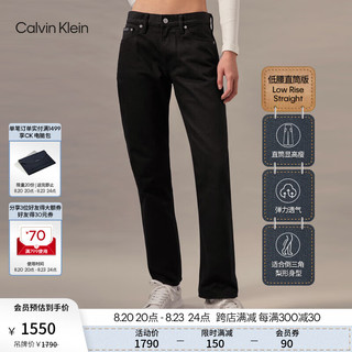 Calvin Klein Jeans24秋季女士时尚复古ck纯棉黑色低腰直筒牛仔裤J224671 1BY-牛仔黑 28