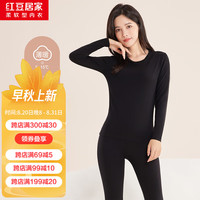 红豆居家秋衣秋裤男女士薄款棉毛衫打底内衣两件套 女士静谧黑 170/95