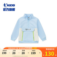 乔丹QIAODAN商场同款童装男童卫衣2024秋季新款宝宝运动上衣小童长袖