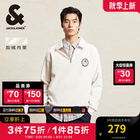 杰克·琼斯（JACK&JONES）秋冬新款时尚半拉链POLO领宽松上衣美式复古加绒卫衣男翻领套头衫