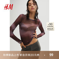 H&M2024秋季女士印花网纱上衣1246858 深紫色/图案 165/96