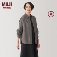 无印良品（MUJI）女式水洗平纹衬衫领衬衫纯棉纯色条纹款长袖衬衣外套内搭秋款 深咖啡色条纹 XL （165/92A）