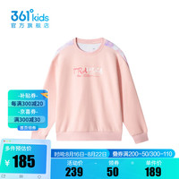 361°361度童装女童套头卫衣2024年秋季中大童卫衣 稚嫩粉 160