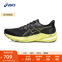 ASICS 亚瑟士 男鞋舒适透气跑鞋稳定支撑跑步鞋耐磨运动鞋 GT-2000