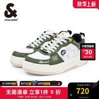 杰克·琼斯（JACK&JONES）秋涂鸦撞色拼接鞋面设计潮流百搭舒适鞋子休闲男鞋2243C8020 E60鸭绿色 单层 41