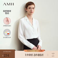 AMII2024秋通勤百搭西装领宽松雪纺衬衫女多巴胺色系衬衫12414005 米白 165/88A/L
