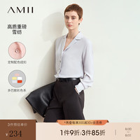 AMII2024秋通勤百搭西装领宽松雪纺衬衫女多巴胺色系衬衫12414005 暴雨灰 160/84A/M