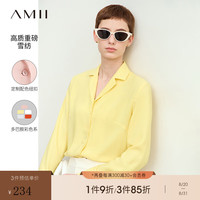AMII2024秋通勤百搭西装领宽松雪纺衬衫女多巴胺色系衬衫12414005 黄色 170/92A/XL