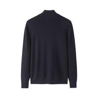 雅戈尔毛衫男士2024秋冬青年男毛衫拉链开衫羊毛衫羊毛混纺面料2色合款