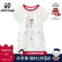 allo&lugh3Aallolugh夏款婴儿衣服幼小童哈衣爬服云朵棉婴幼儿宝宝连体衣 阿路红 59cm