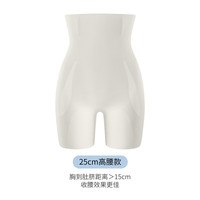 都市丽人高腰收腹裤桑7A抗菌提臀束腰弹力无痕塑形塑身裤薄款 高腰-白色【25cm】 L