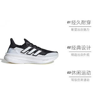 adidas 阿迪达斯 2024中性ULTRABOOST 5跑步鞋IF1480