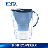 BRITA 碧然德 fill&enjoy Marella海洋系列 滤水壶 蓝色 一壶一芯