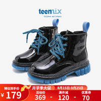 天美意（TEENMIX）天美意2024秋季英伦风中大童宝宝靴子女童马丁靴软底儿童皮靴 蓝色 36码 内长228mm脚长218mm