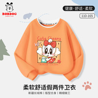 BoBDoG巴布豆女童秋装儿童卫衣长袖拼接打底衫假两件潮流宽松女孩上衣圆领 橙 奶茶樱桃 120