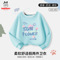 BoBDoG巴布豆女童秋装儿童卫衣长袖拼接打底衫假两件潮流宽松女孩上衣圆领 绿 樱花樱桃 165