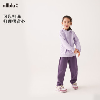 幼岚（ALLBLU）幼岚童装「软软壳0号」连帽卫衣挡风保暖24秋儿童男女童卫衣 白垩色拍大一码 110cm