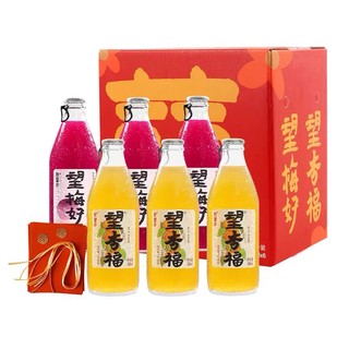 88VIP：HOPE WATER 好望水 果汁气泡水望梅好+望杏福 300ml*6瓶