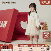 PawinPaw卡通小熊童装2024年秋冬女童女宝毛织连衣裙保暖好看 Ivory象牙色/39 120cm