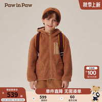 PawinPaw卡通小熊童装2024年秋冬男女童针织夹克 Brown棕色/85 120cm