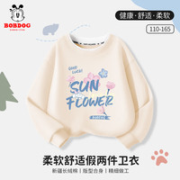 BoBDoG巴布豆女童秋装儿童卫衣长袖拼接打底衫假两件潮流宽松女孩上衣圆领 米白 樱花樱桃 160