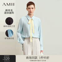 AMII2024秋翻领撞色配字母印花领带衬衫女前短后长衬衣12423030 奶油蓝 160/84A/M