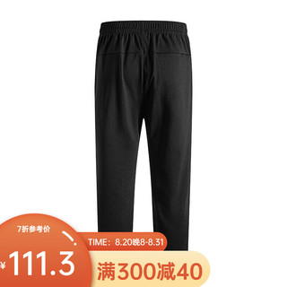 凡客诚品（VANCL）360克小横条散口休闲裤长裤 男款黑色 5XL