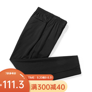 凡客诚品（VANCL）360克小横条散口休闲裤长裤 男款黑色 5XL