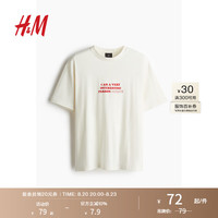 H&M男装女装T恤2024夏舒适字母图案印花圆领短袖上衣0967955 奶油色/Online 175/108