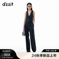 DZZIT地素马夹2024秋季条纹设计精仿工艺上衣女 黑色 S