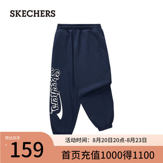 斯凯奇（Skechers）2024春时尚男童针织长裤儿童百搭L124B028 藏青色/002Z M