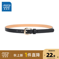 真维斯女装2024夏季 潮牌休闲有质感高级针扣皮带腰带VB 黑色8010 105cm