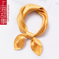 上海故事（STORYOFshanghai）真丝丝巾女2024百搭春秋小领巾高级感粉色桑蚕丝小方巾礼盒装 柠檬黄 53CM*53CM