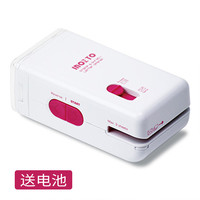 zhuolian 卓联 inozto网红碎纸机三合一功能保密印章开信器办公室自动迷你家用小型便捷电动粉碎机