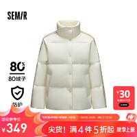 森马（Semir）羽绒服女立领撞色插肩袖宽松2024冬三防防风保暖外套时尚 奶白(白鸭绒)10501 165/88A/L