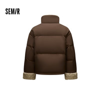 森马 Semir羽绒服女宽松简约纯色2024冬季拼接仿羊羔毛立领质感外套 咖啡50801 155/80A/S