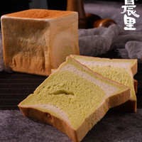 清晨里 斑斓吐司手撕大米面包袋装手作代餐欧包切片营养早餐食品 斑斓米吐司（切片） 230g