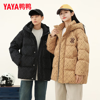 鸭鸭（YAYA）儿童羽绒服男女童短款中冬季加厚时尚青少年中大童装百搭外套 卡其色 175cm