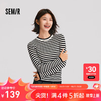 森马（Semir）针织衫女撞色假两件内搭简约时尚冬季2024套头毛衫修身 黑白色调00491 165/88A/L