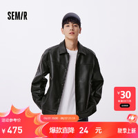 森马（Semir）夹克男2024秋季外套哑光品质仿皮衣百搭通勤风 黑色90001 175/92A/L